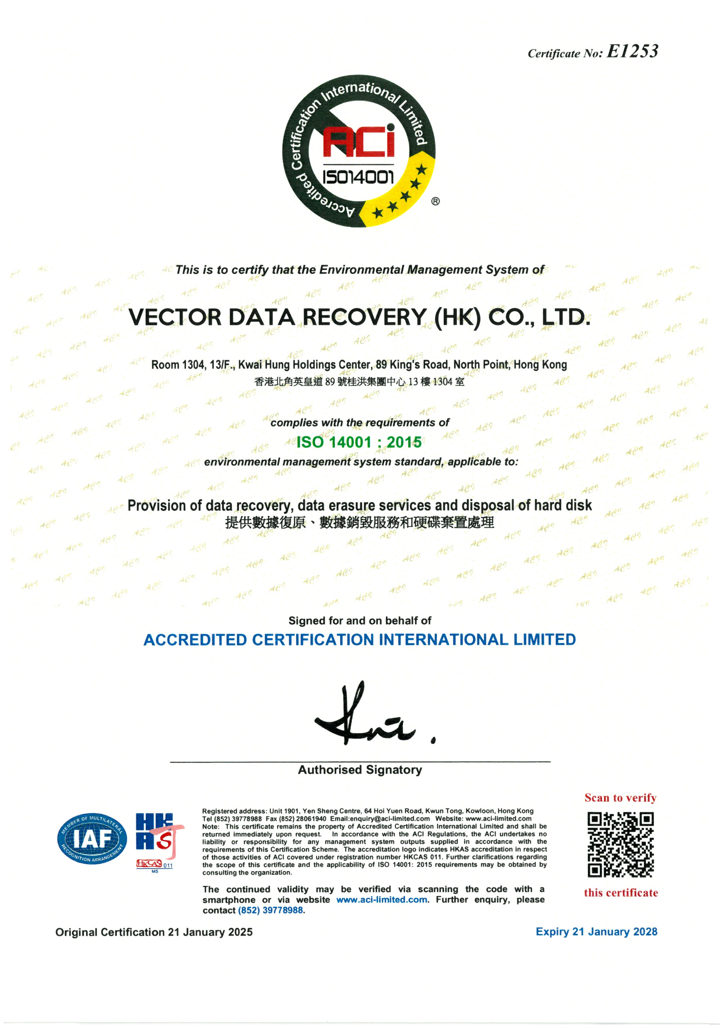 ISO 14001:2015
