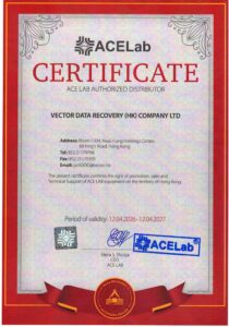 ACE Lab 授權經銷商證書，確認 Vector Data Recovery (HK) Company Ltd 在香港推廣、銷售 ACE LAB 設備及提供技術支援的權利，有效期 2026-04-12 至 2027-04-12。